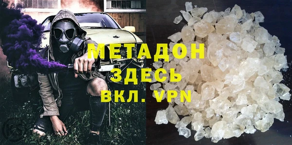 прущая мука Абинск